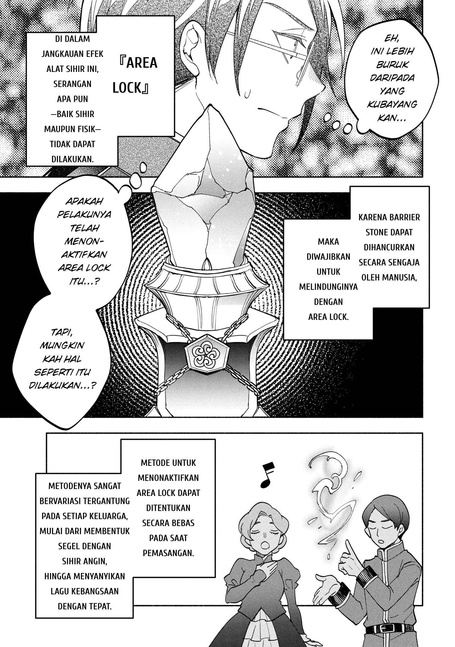 My Darling Daughter Is the Villainess Chapter 3 - halaman 21
