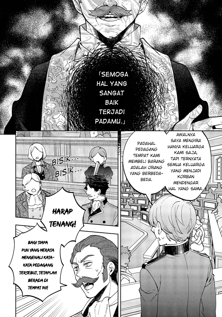 My Darling Daughter Is the Villainess Chapter 3 - halaman 24