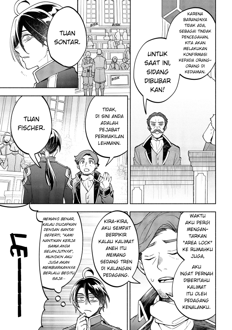 My Darling Daughter Is the Villainess Chapter 3 - halaman 25