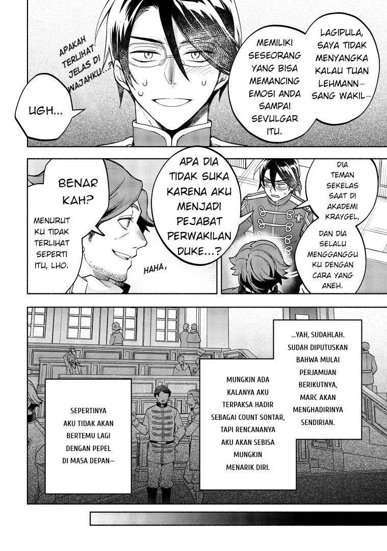 My Darling Daughter Is the Villainess Chapter 3 - halaman 28
