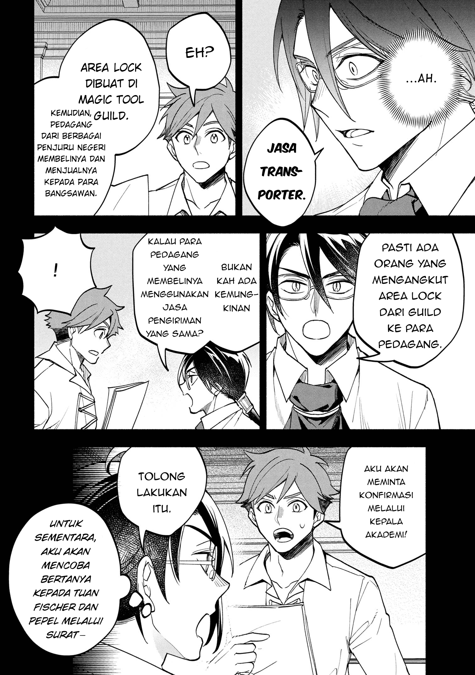 My Darling Daughter Is the Villainess Chapter 3 - halaman 32