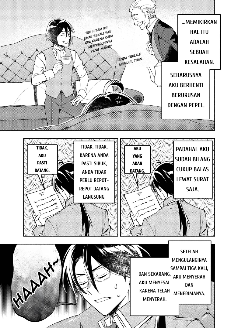 My Darling Daughter Is the Villainess Chapter 3 - halaman 33