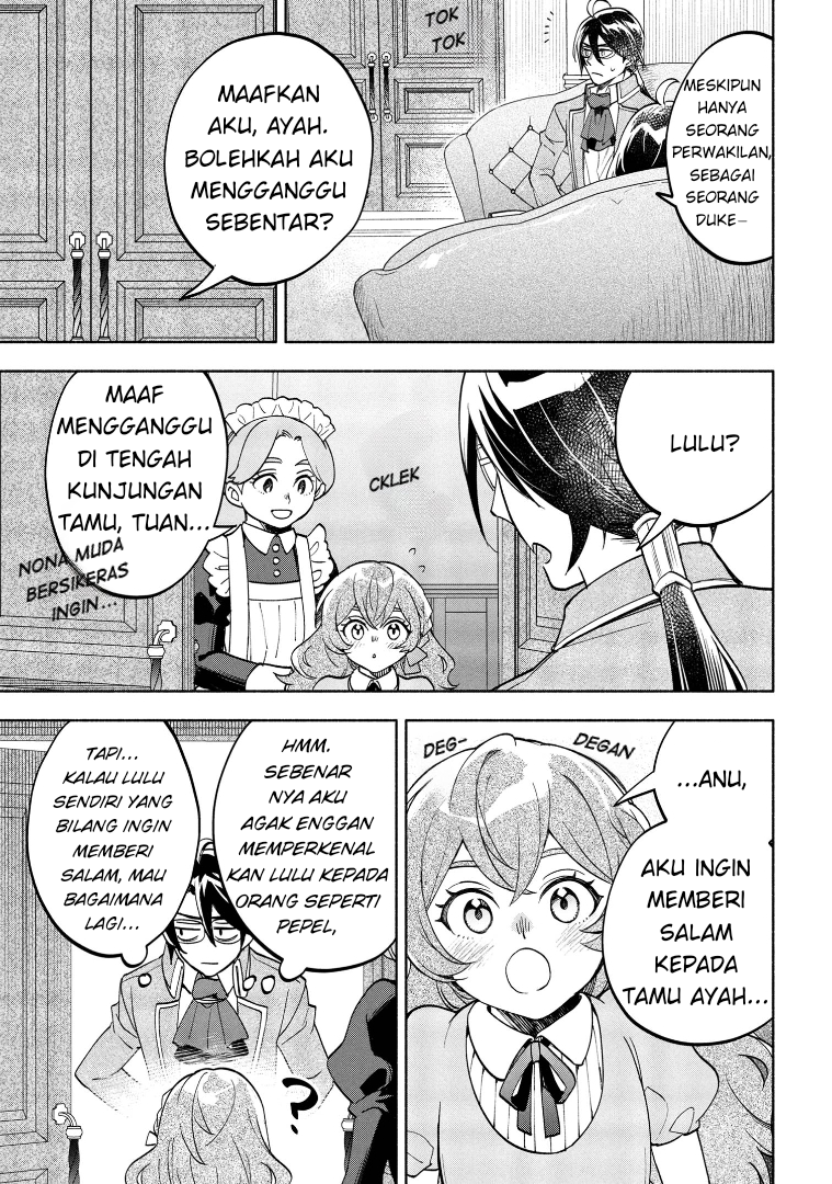 My Darling Daughter Is the Villainess Chapter 3 - halaman 35
