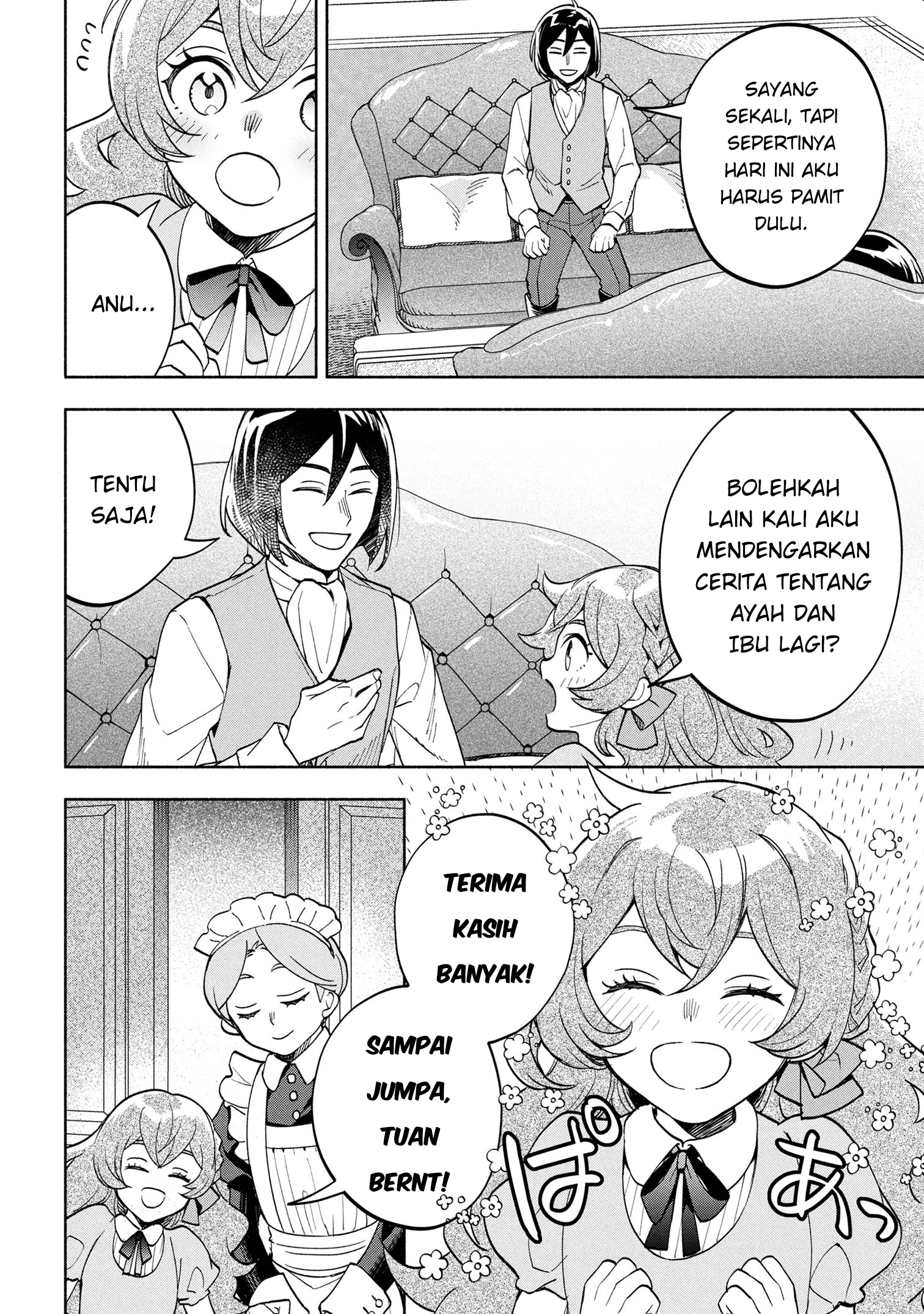 My Darling Daughter Is the Villainess Chapter 3 - halaman 40