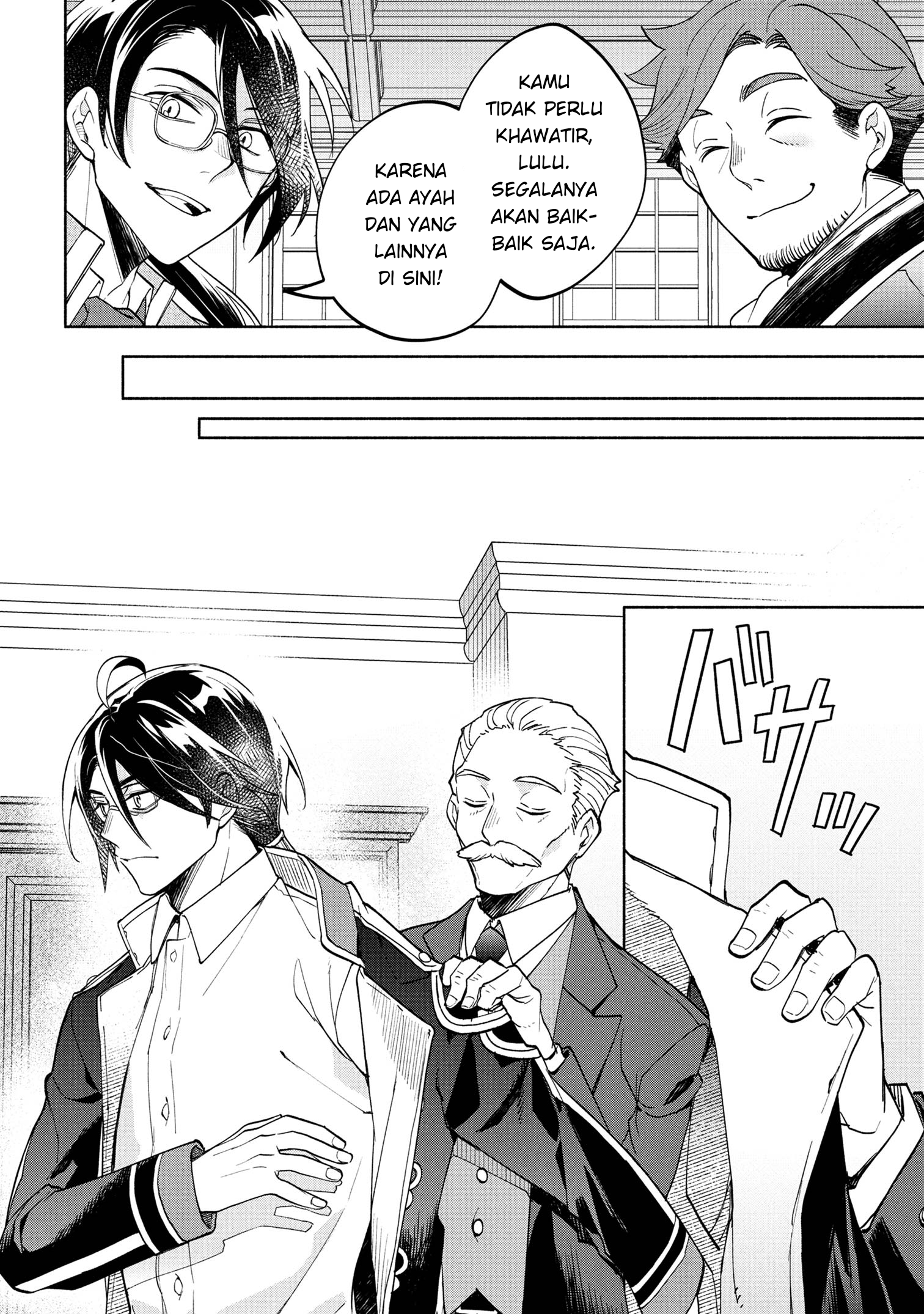 My Darling Daughter Is the Villainess Chapter 3 - halaman 8
