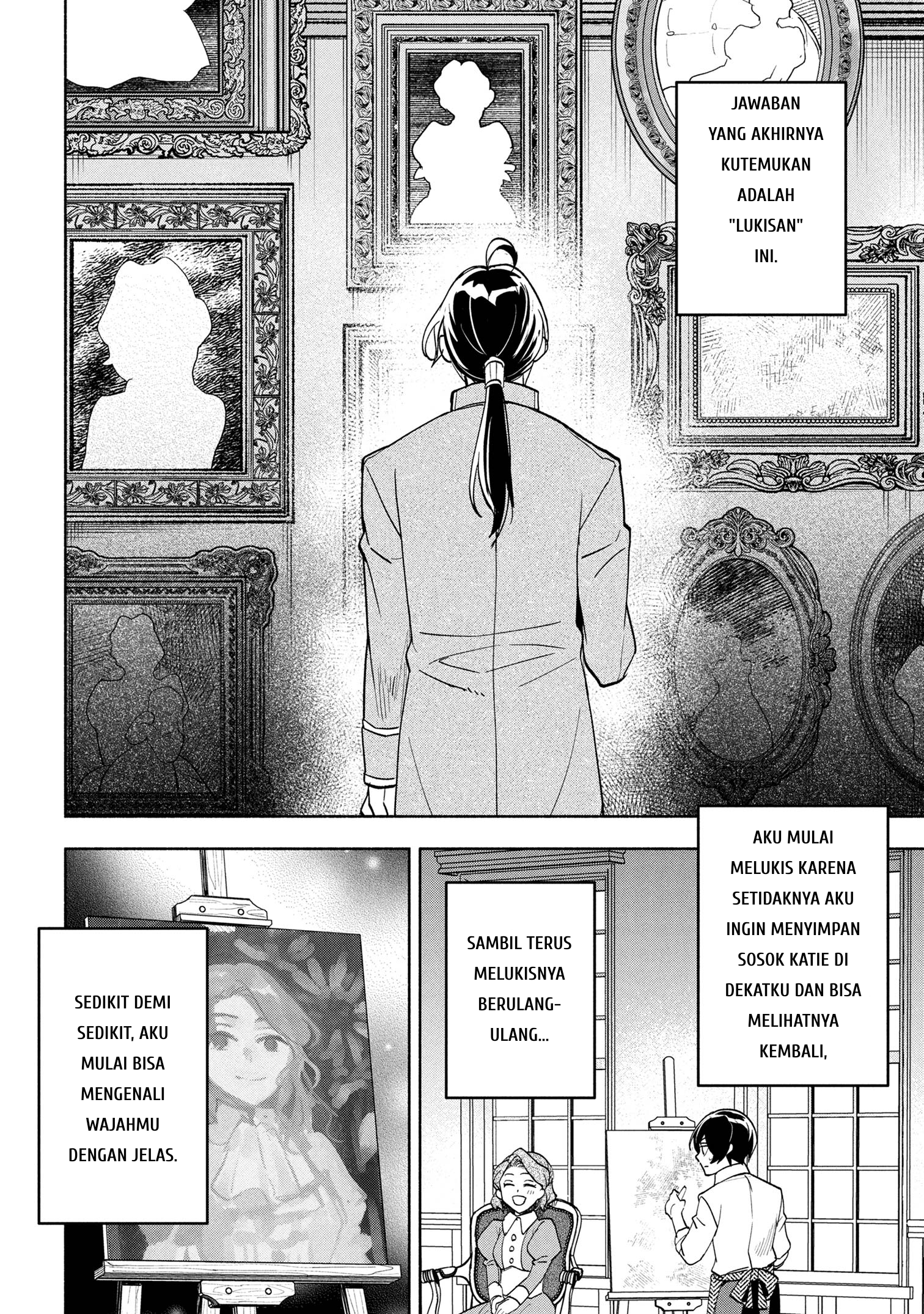My Darling Daughter Is the Villainess Chapter 4 - halaman 14