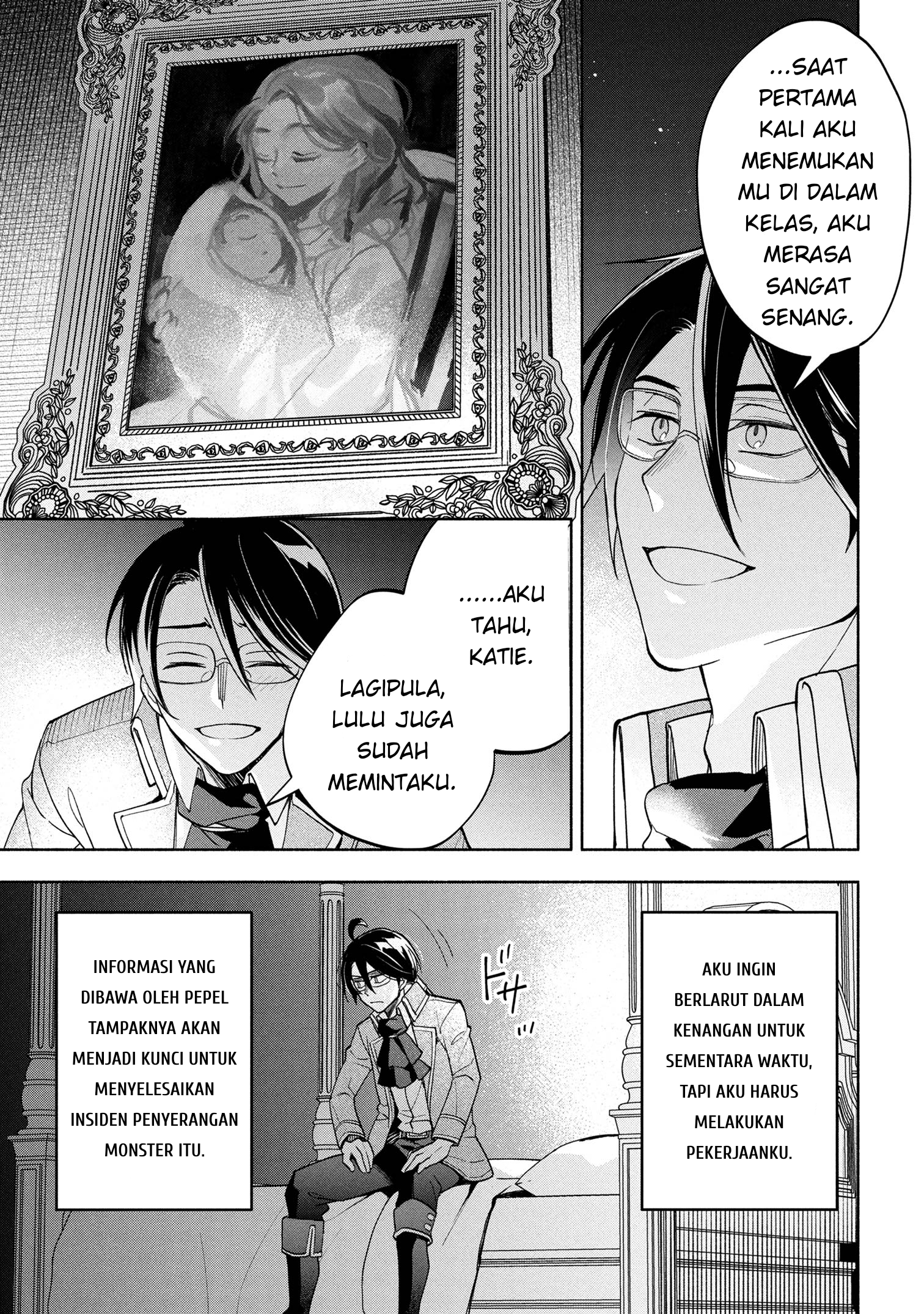 My Darling Daughter Is the Villainess Chapter 4 - halaman 15
