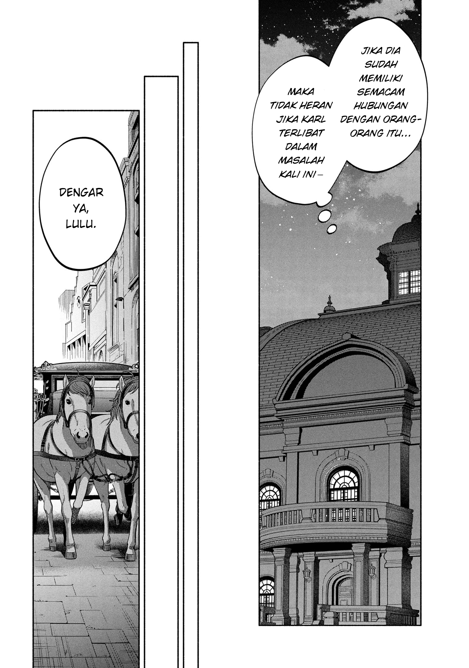 My Darling Daughter Is the Villainess Chapter 4 - halaman 18