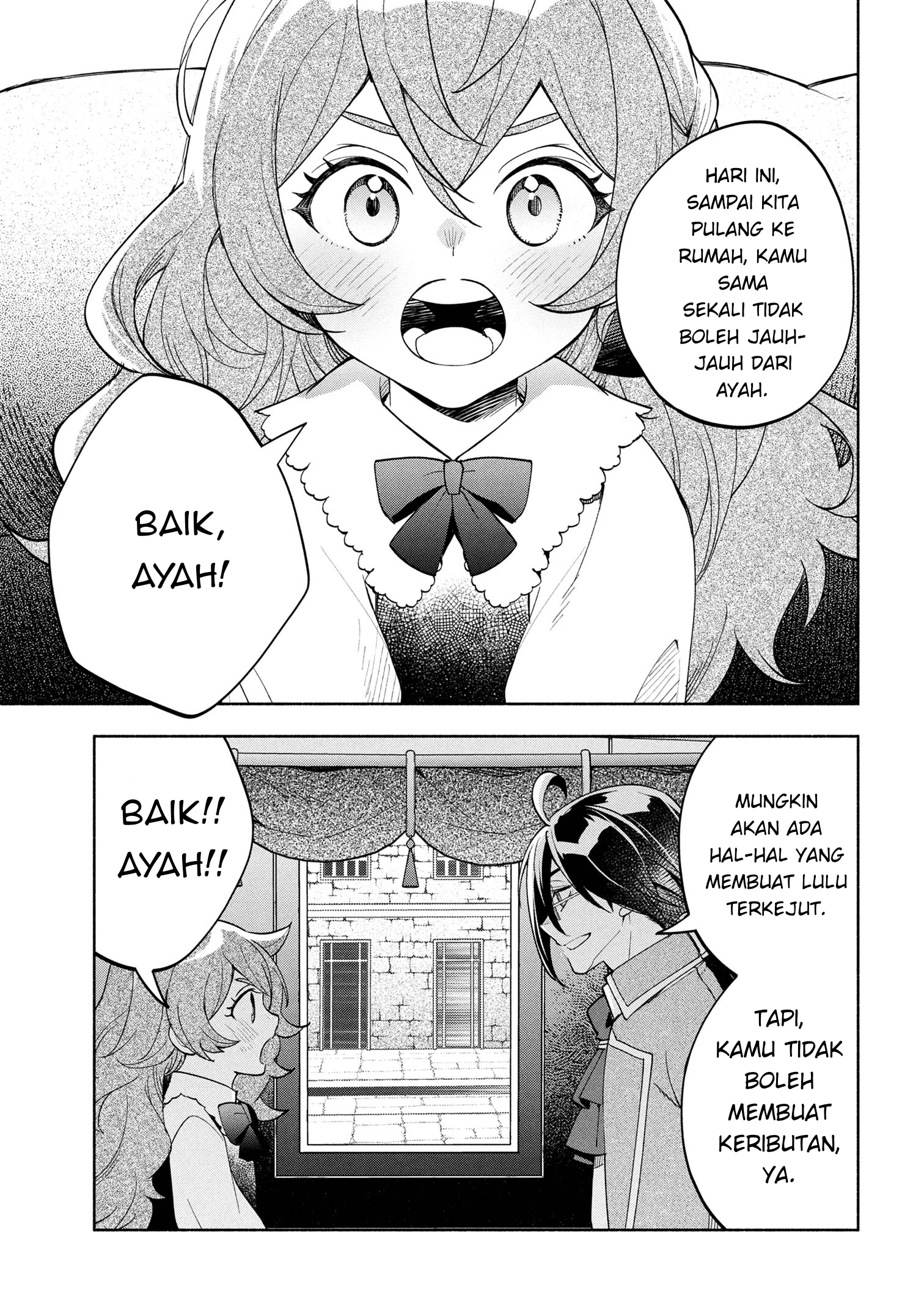 My Darling Daughter Is the Villainess Chapter 4 - halaman 19
