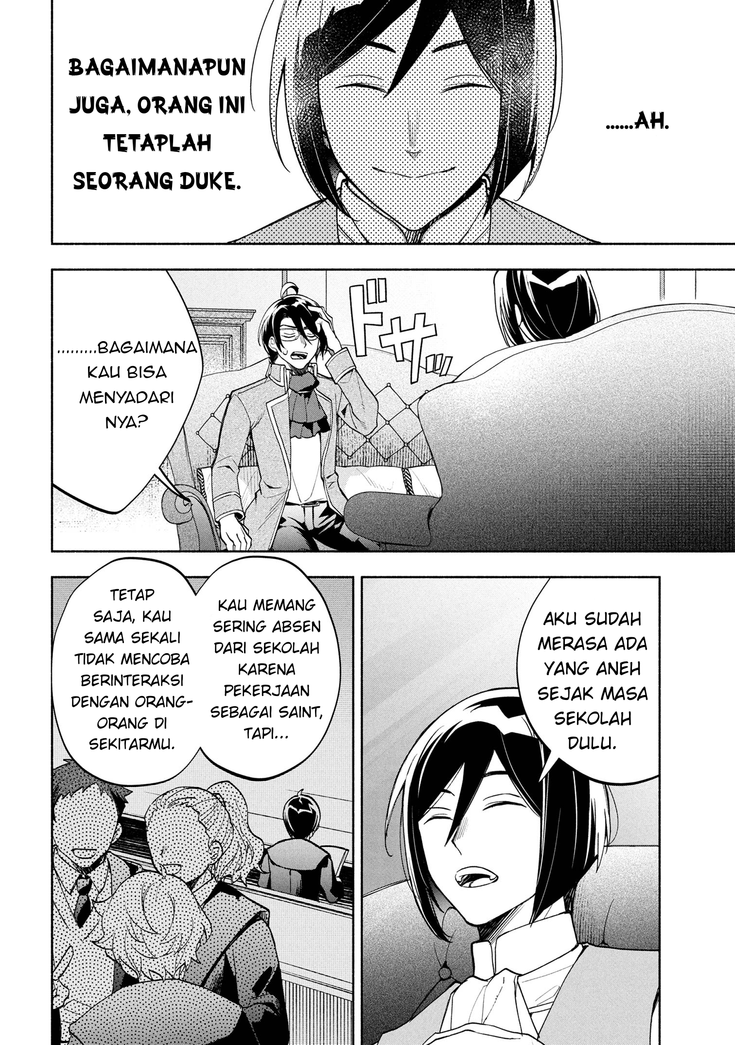 My Darling Daughter Is the Villainess Chapter 4 - halaman 2
