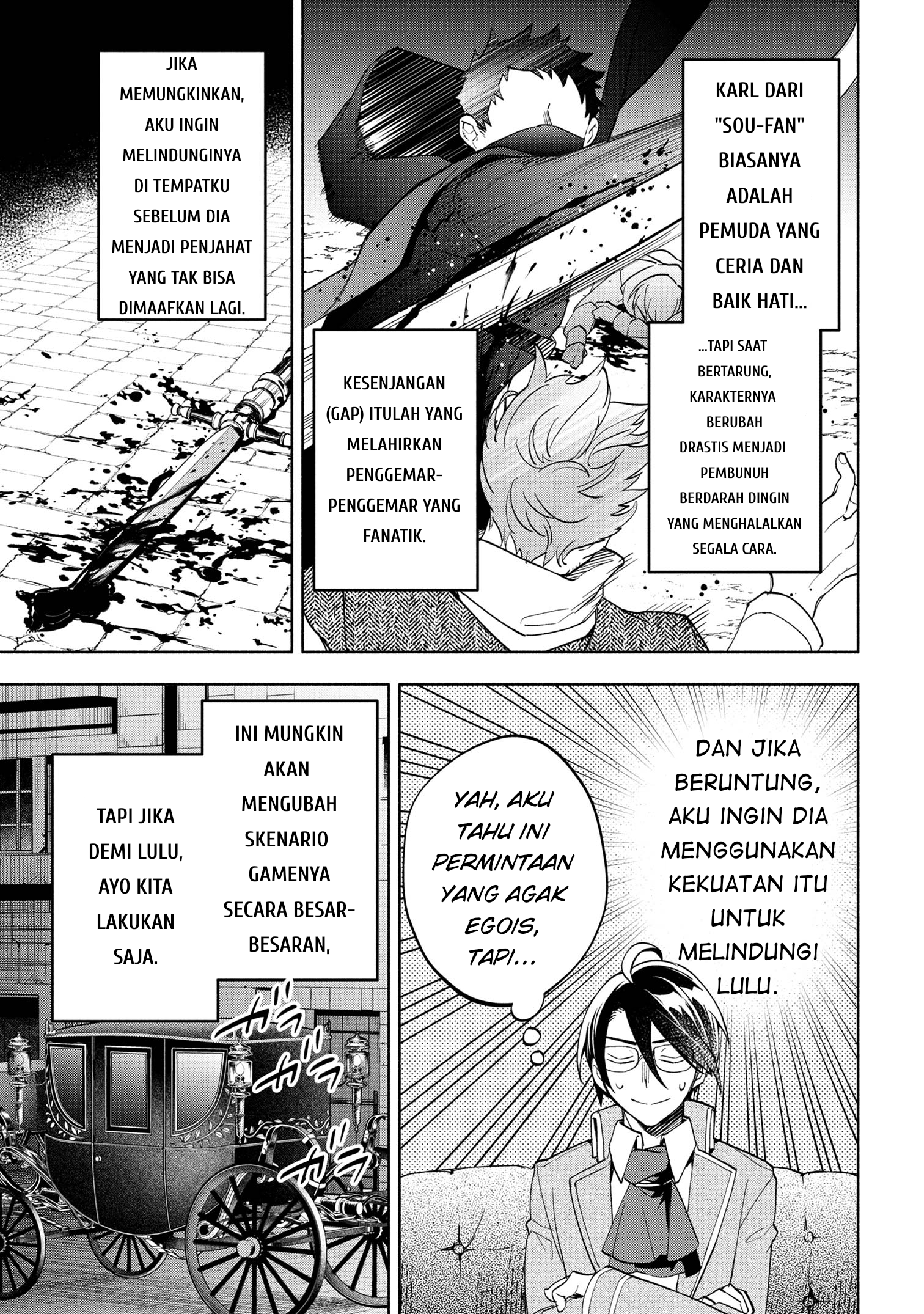 My Darling Daughter Is the Villainess Chapter 4 - halaman 21