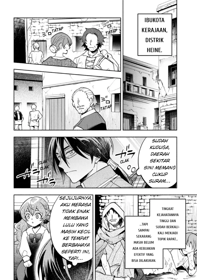 My Darling Daughter Is the Villainess Chapter 4 - halaman 22