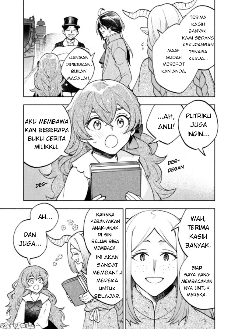 My Darling Daughter Is the Villainess Chapter 4 - halaman 25