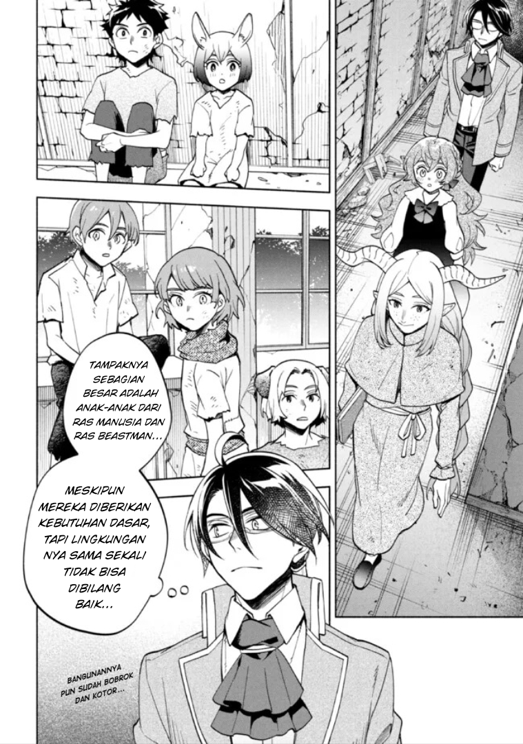 My Darling Daughter Is the Villainess Chapter 4 - halaman 28