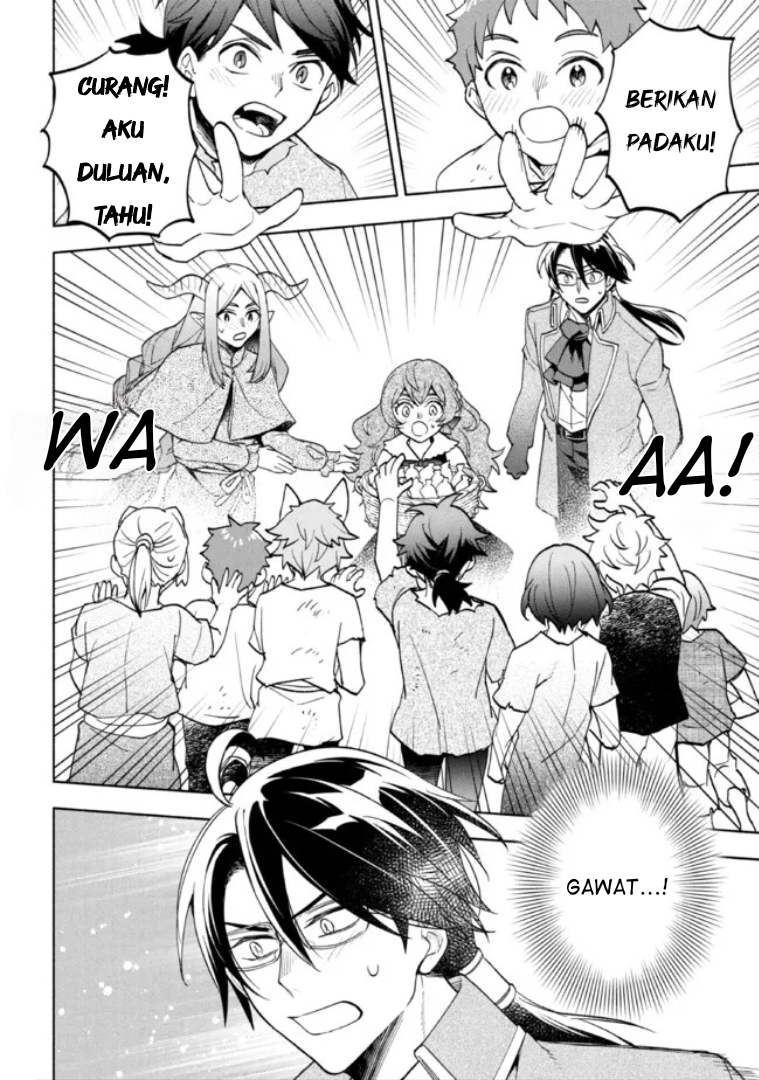 My Darling Daughter Is the Villainess Chapter 4 - halaman 30