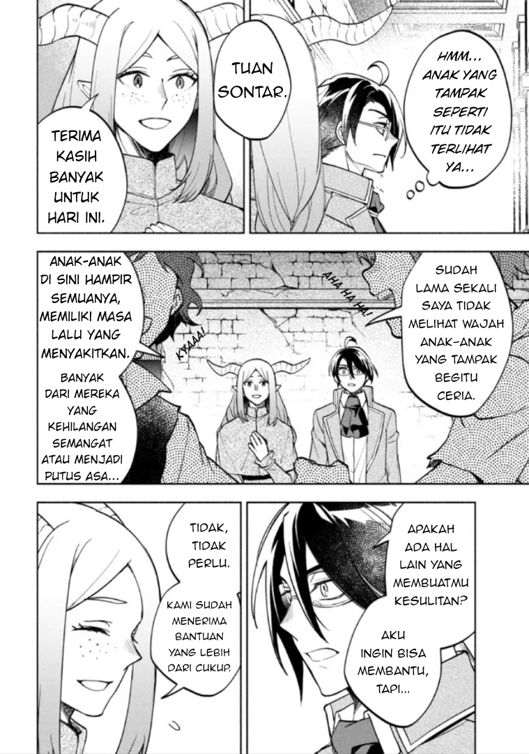 My Darling Daughter Is the Villainess Chapter 4 - halaman 34