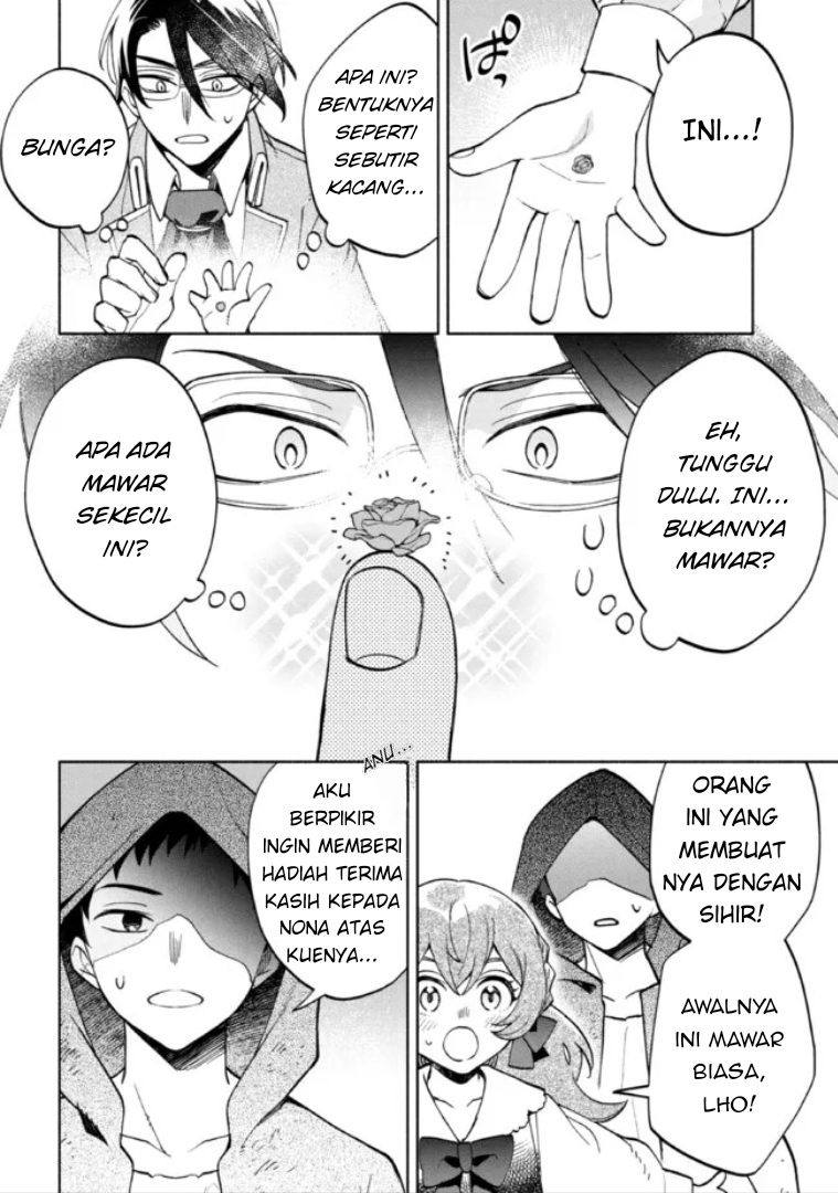 My Darling Daughter Is the Villainess Chapter 4 - halaman 36