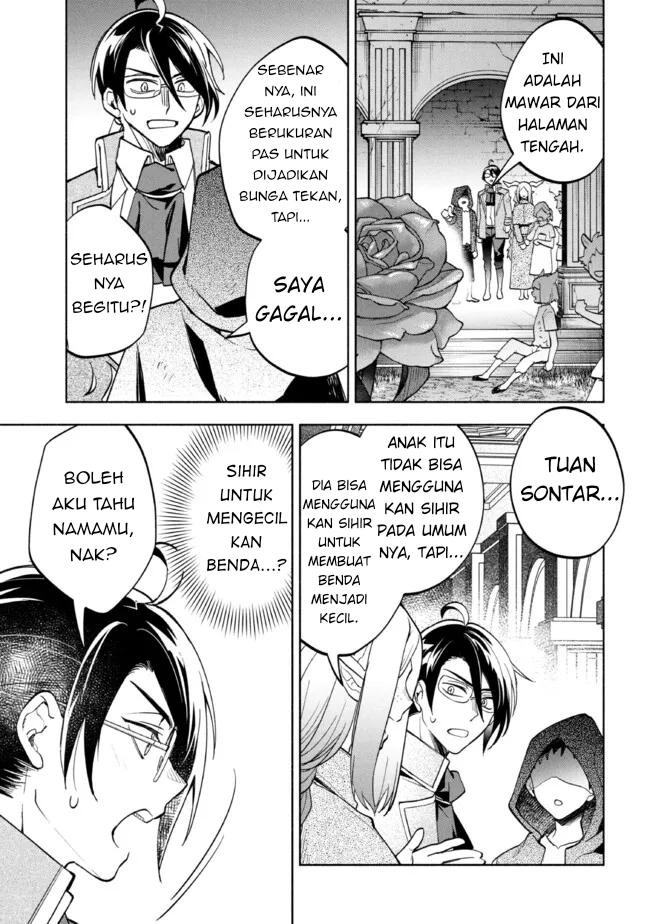My Darling Daughter Is the Villainess Chapter 4 - halaman 37