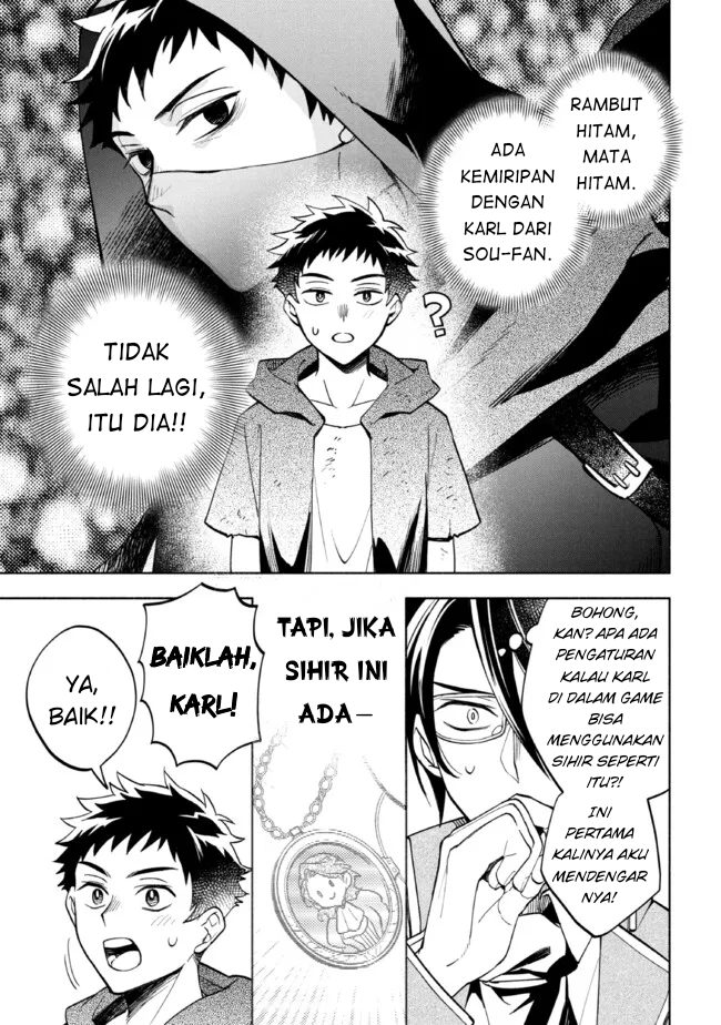 My Darling Daughter Is the Villainess Chapter 4 - halaman 39