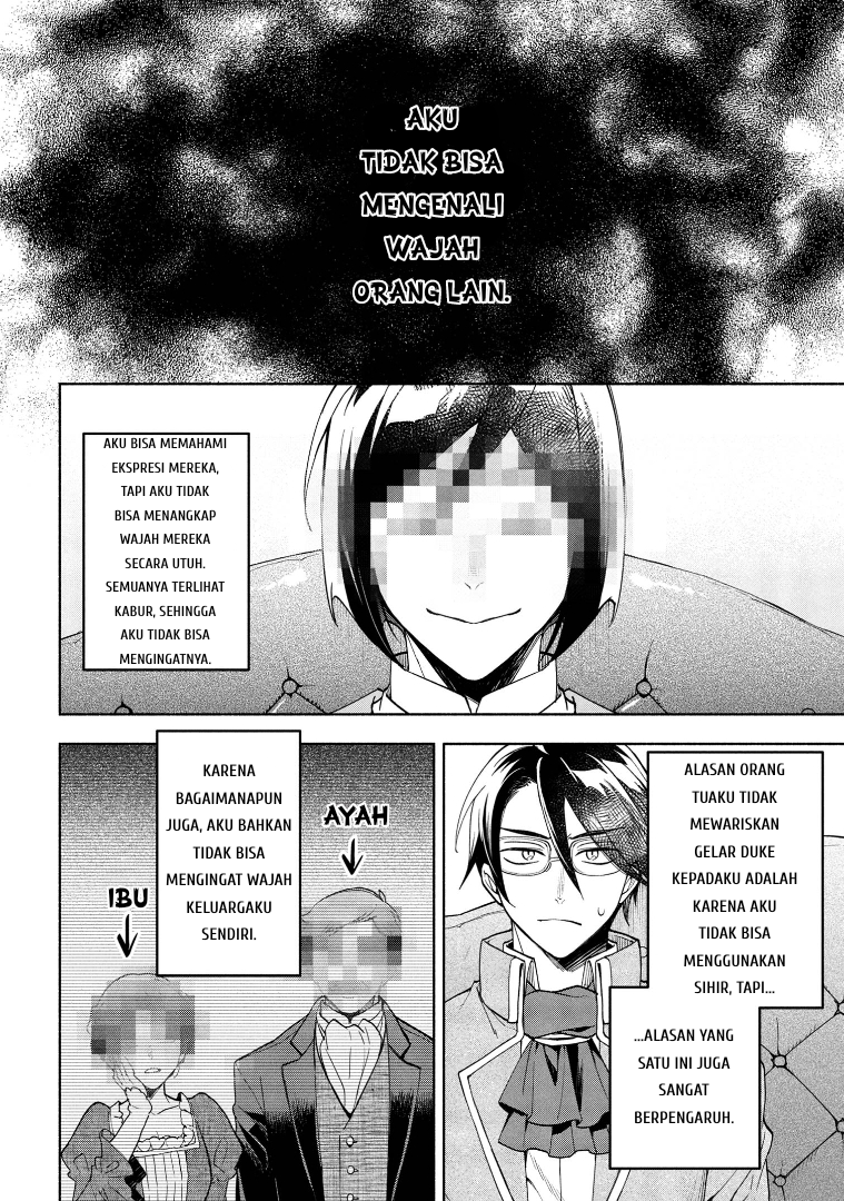 My Darling Daughter Is the Villainess Chapter 4 - halaman 4