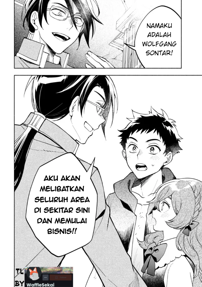 My Darling Daughter Is the Villainess Chapter 4 - halaman 40