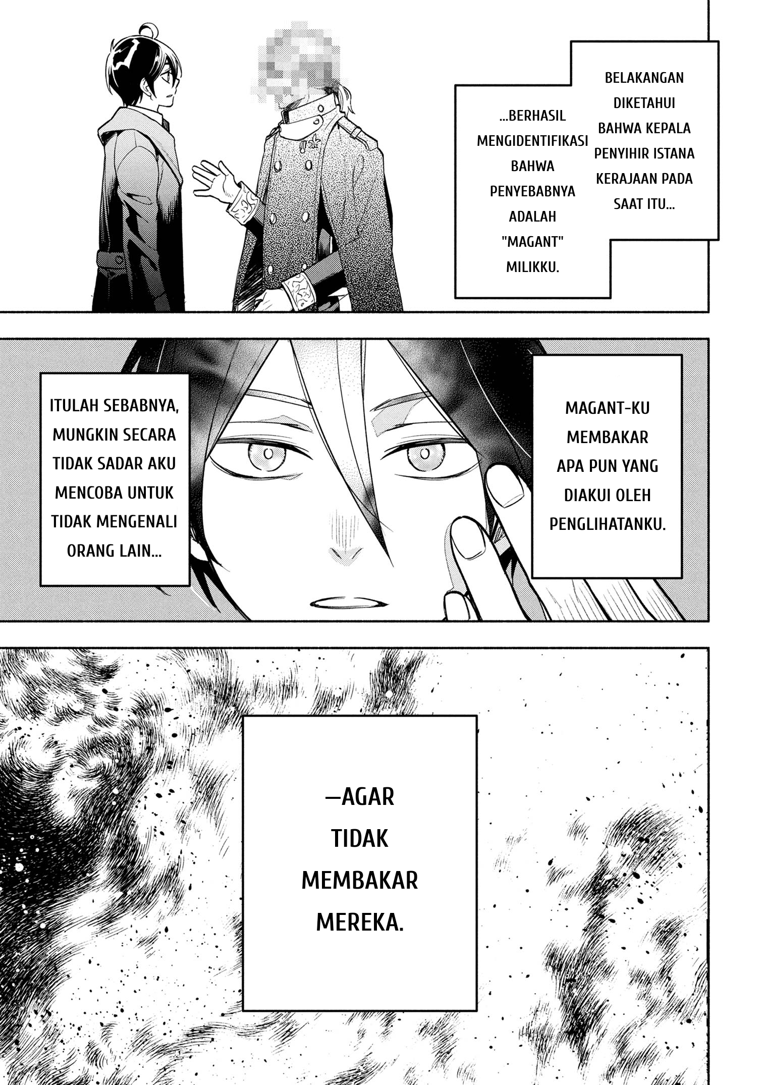 My Darling Daughter Is the Villainess Chapter 4 - halaman 5