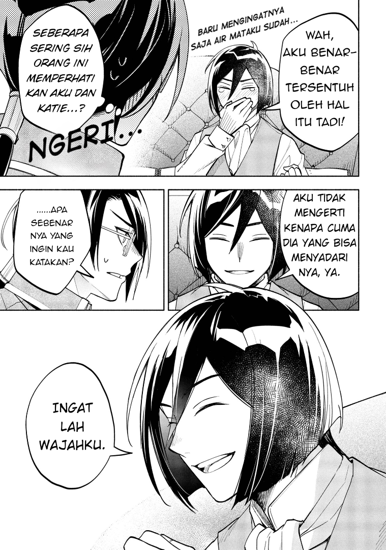 My Darling Daughter Is the Villainess Chapter 4 - halaman 7