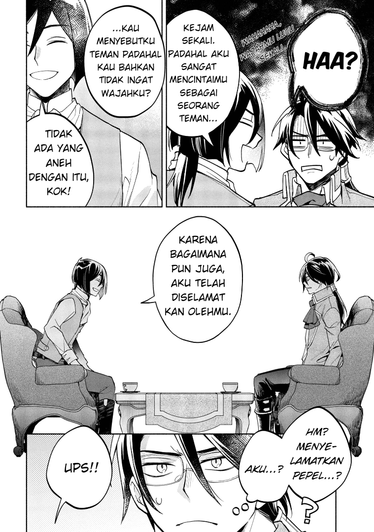 My Darling Daughter Is the Villainess Chapter 4 - halaman 8