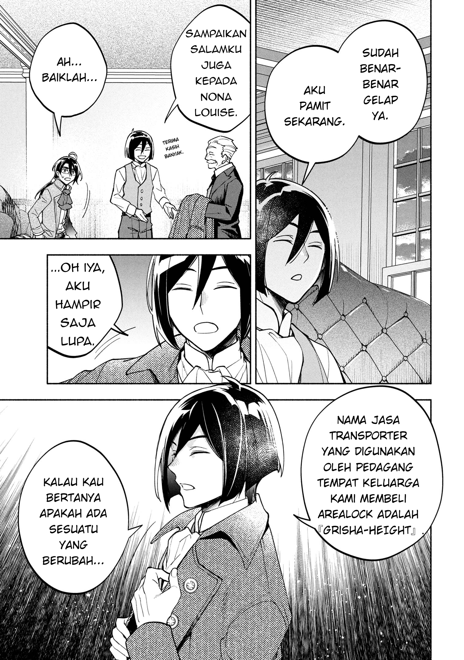 My Darling Daughter Is the Villainess Chapter 4 - halaman 9