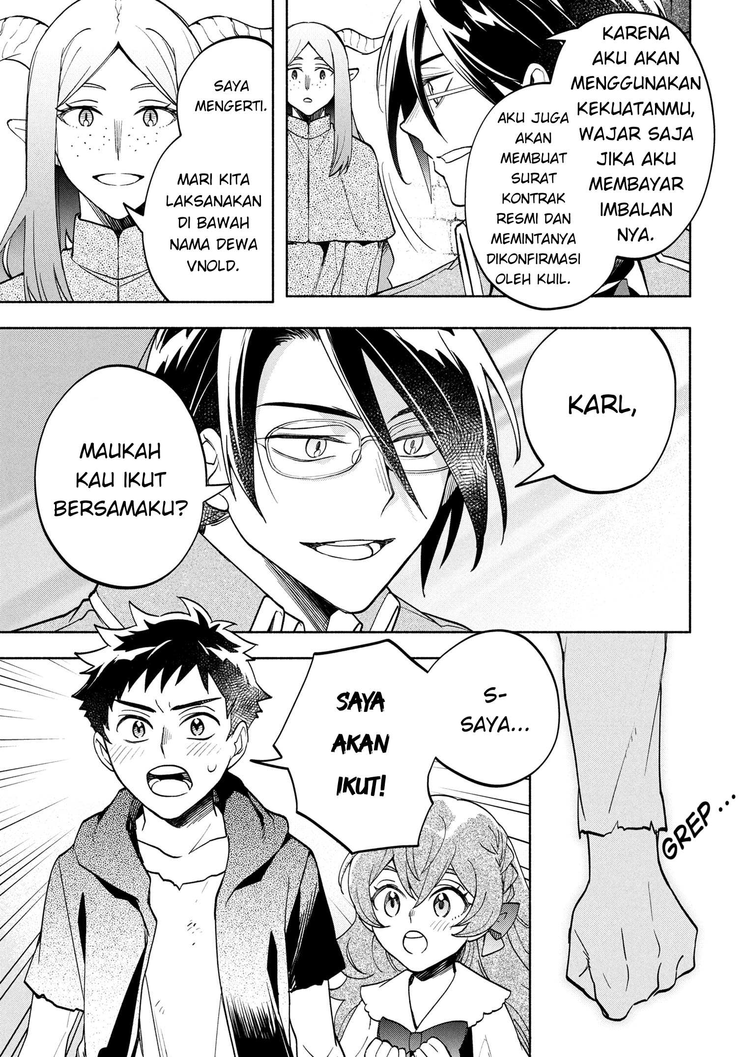My Darling Daughter Is the Villainess Chapter 5 - halaman 11