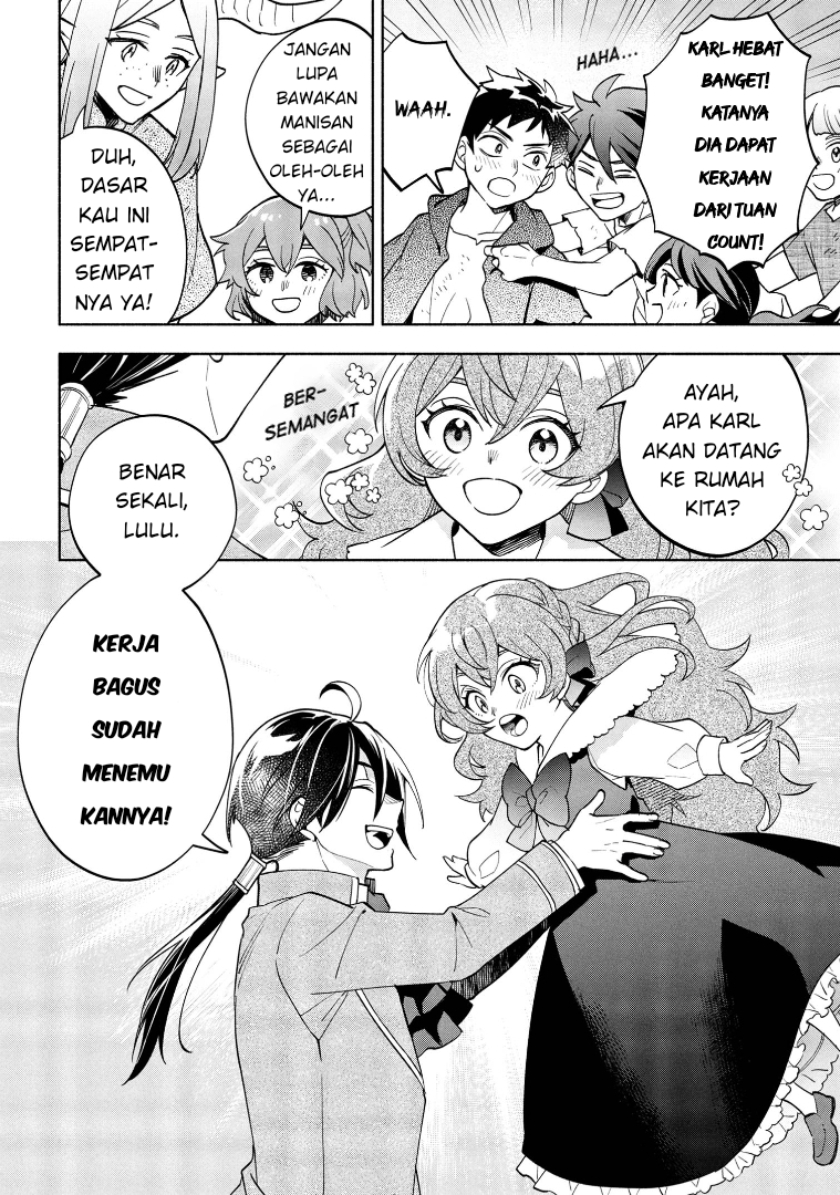 My Darling Daughter Is the Villainess Chapter 5 - halaman 12