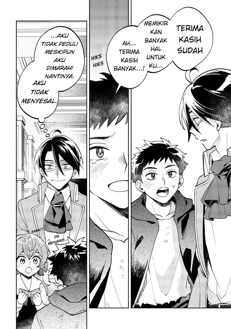 My Darling Daughter Is the Villainess Chapter 5 - halaman 14