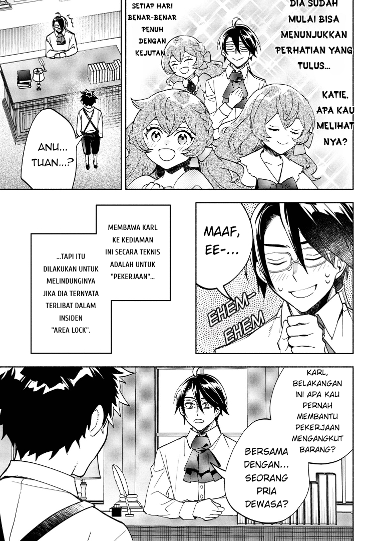 My Darling Daughter Is the Villainess Chapter 5 - halaman 19