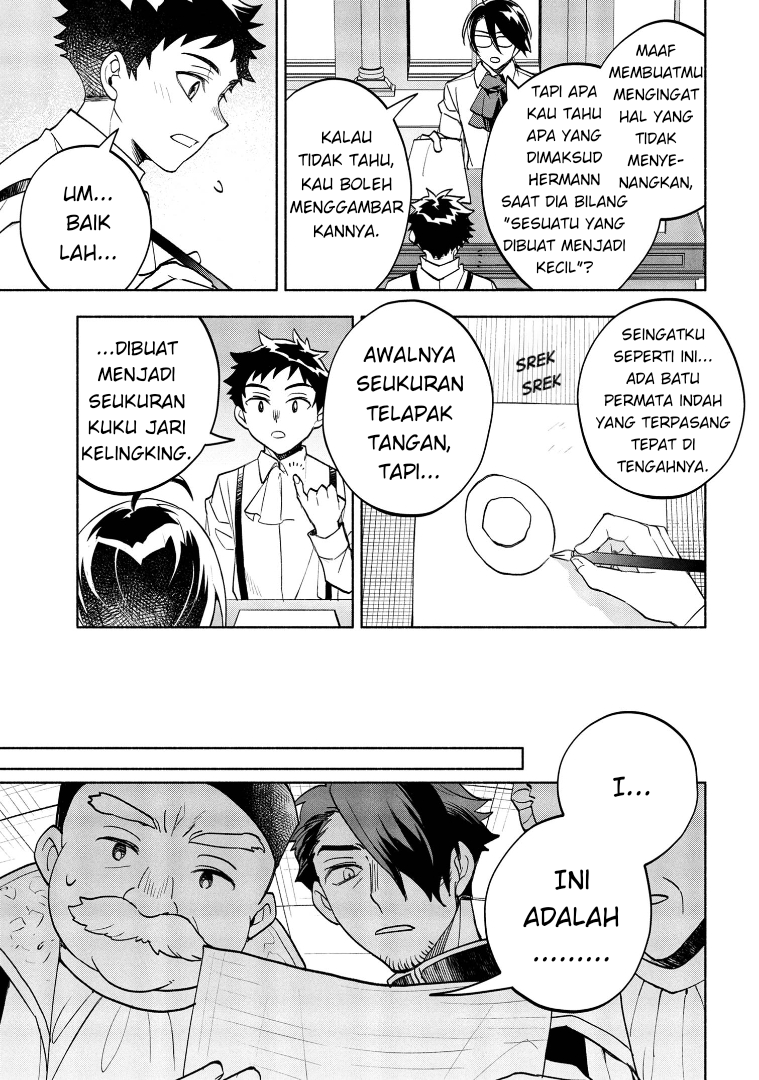 My Darling Daughter Is the Villainess Chapter 5 - halaman 21