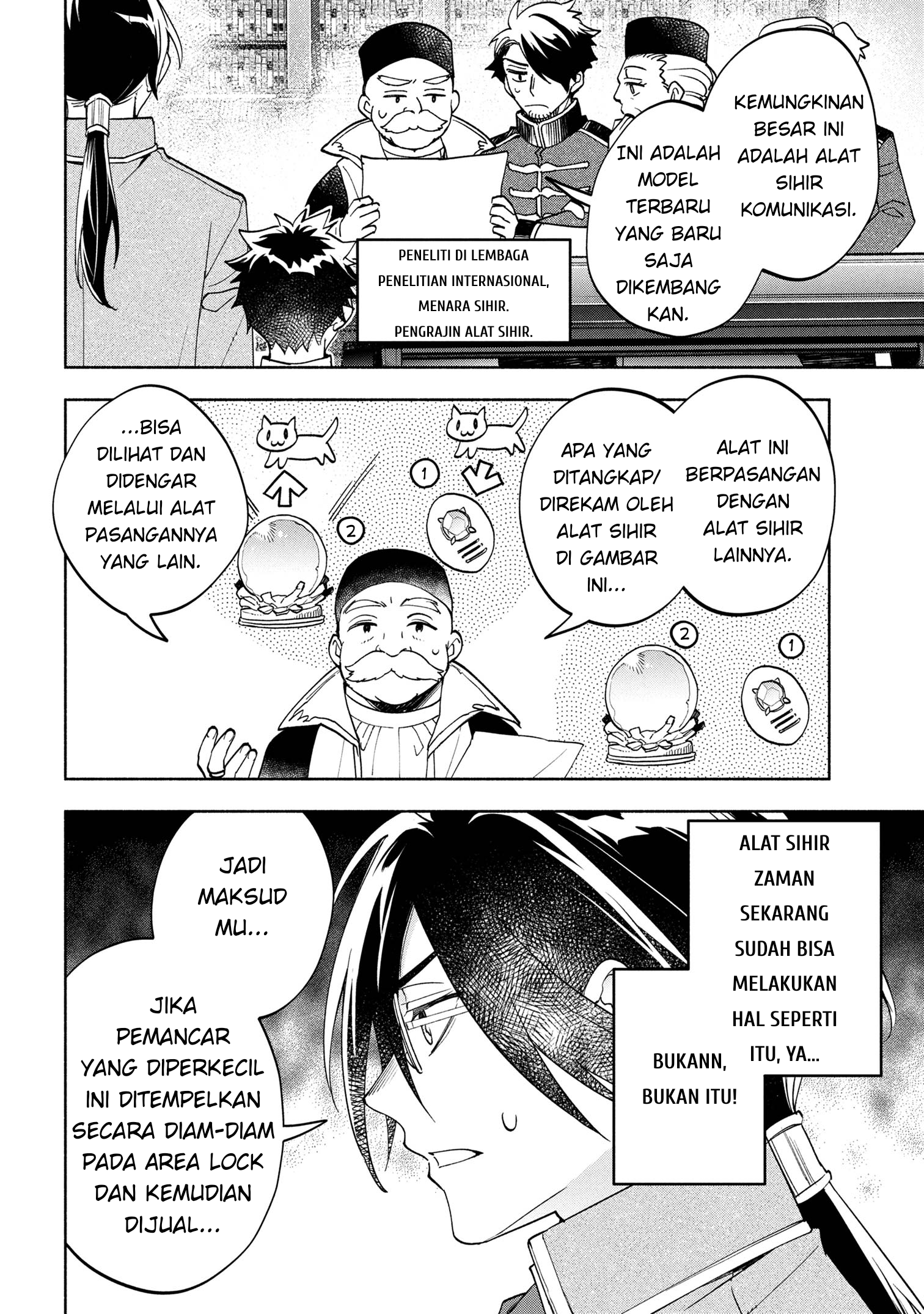 My Darling Daughter Is the Villainess Chapter 5 - halaman 22