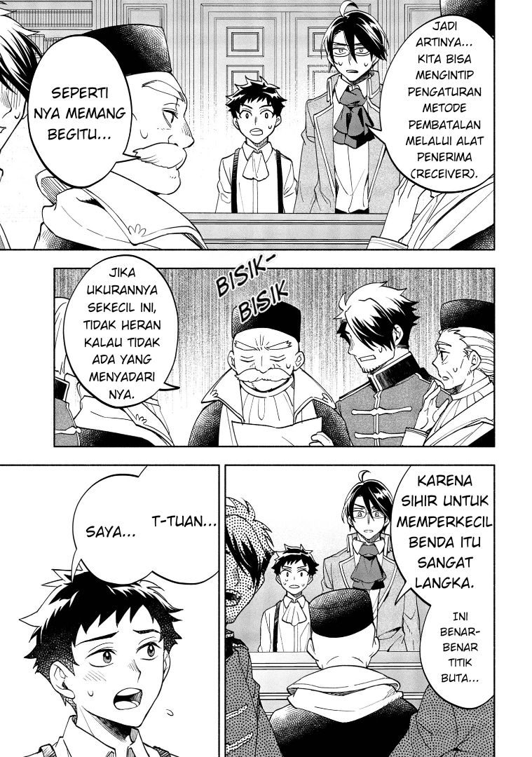My Darling Daughter Is the Villainess Chapter 5 - halaman 23