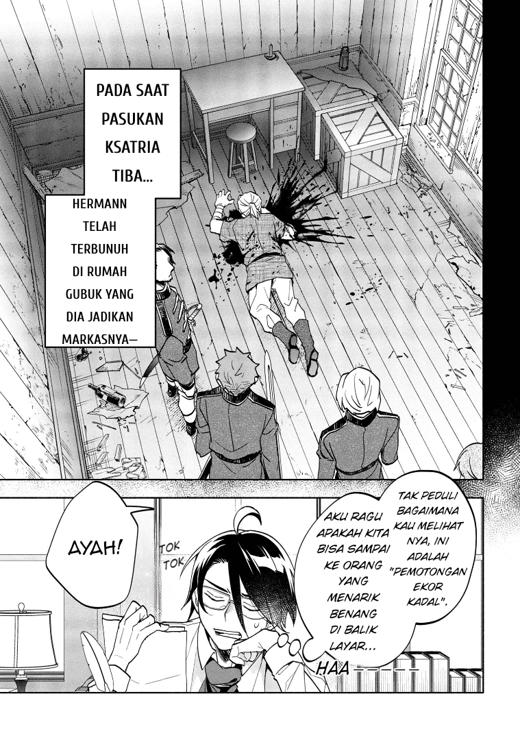 My Darling Daughter Is the Villainess Chapter 5 - halaman 27