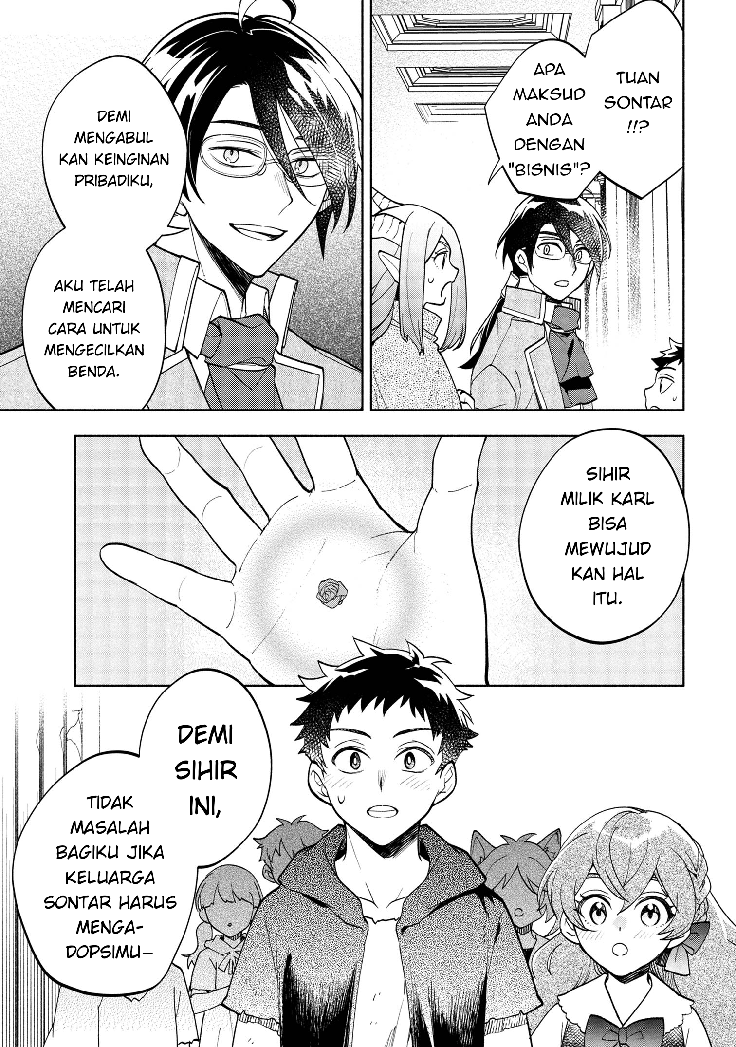 My Darling Daughter Is the Villainess Chapter 5 - halaman 3
