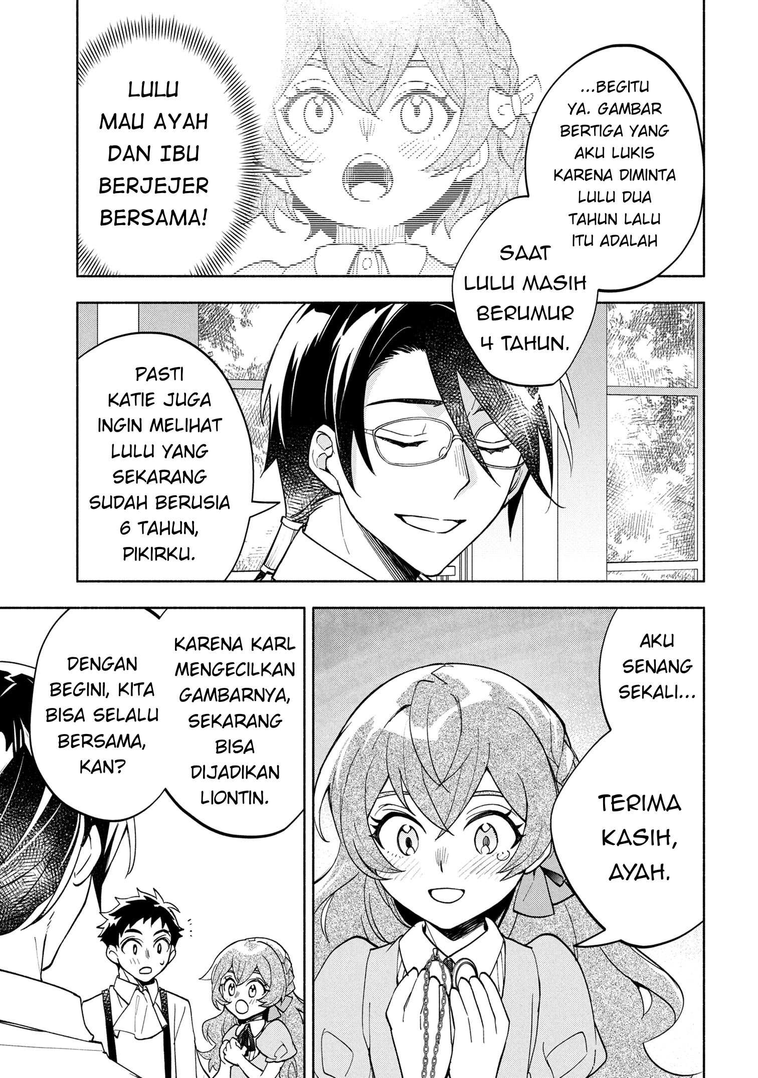 My Darling Daughter Is the Villainess Chapter 5 - halaman 31