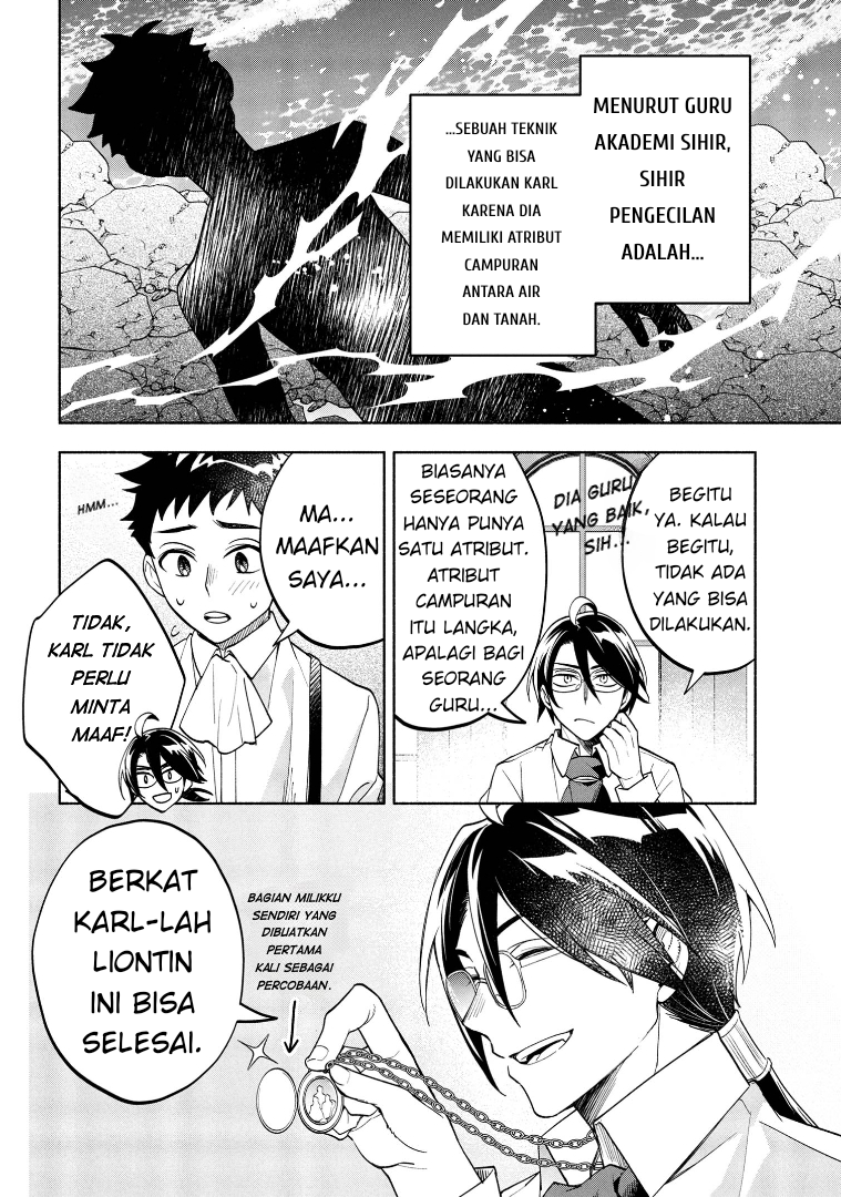 My Darling Daughter Is the Villainess Chapter 5 - halaman 36