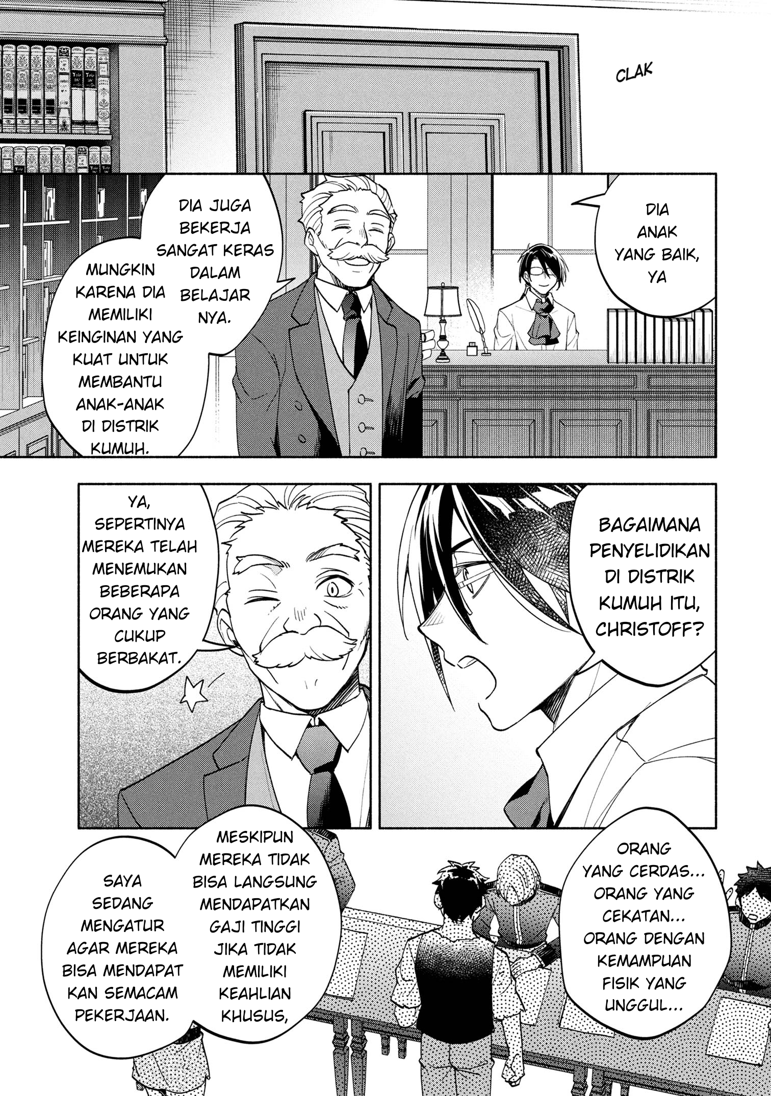 My Darling Daughter Is the Villainess Chapter 5 - halaman 39