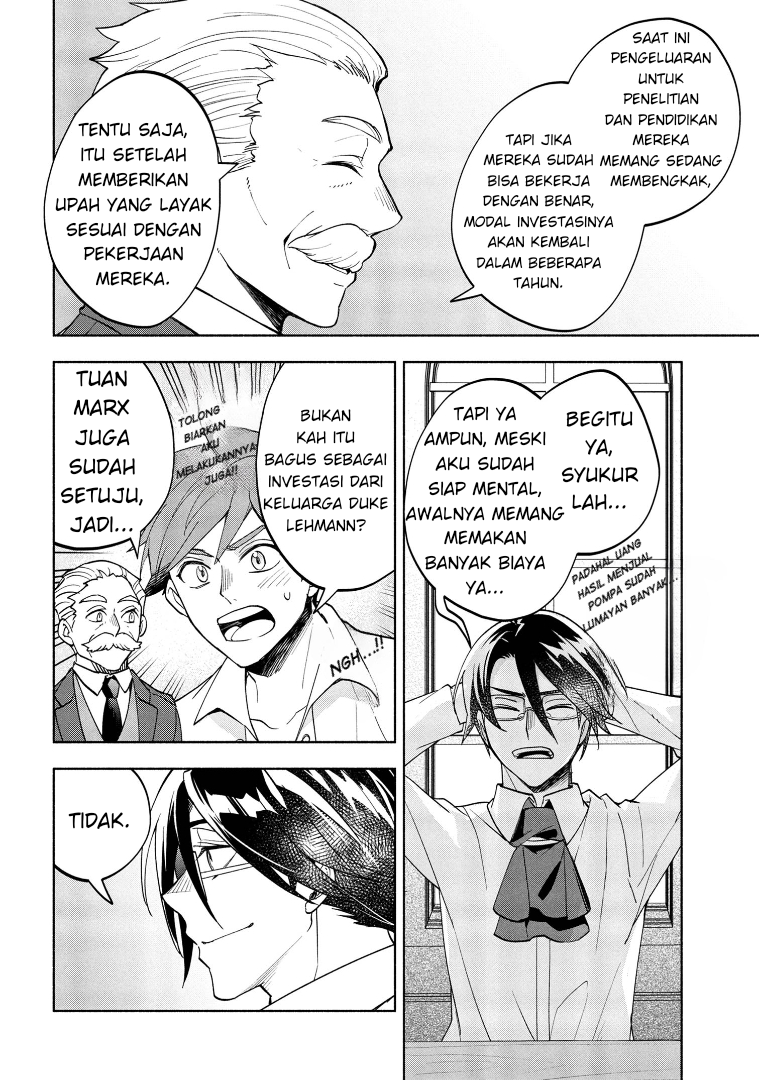 My Darling Daughter Is the Villainess Chapter 5 - halaman 40