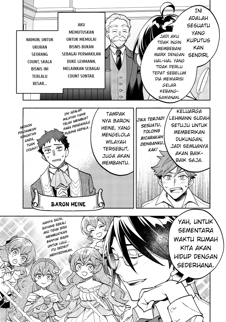 My Darling Daughter Is the Villainess Chapter 5 - halaman 41