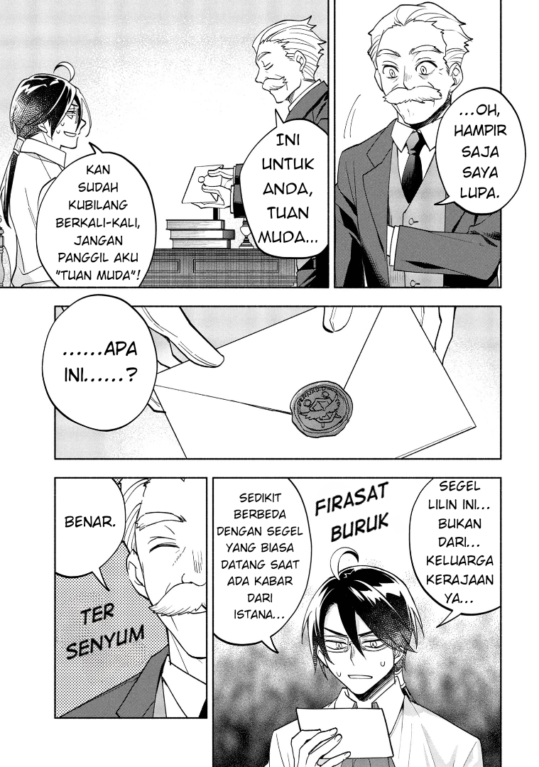 My Darling Daughter Is the Villainess Chapter 5 - halaman 43