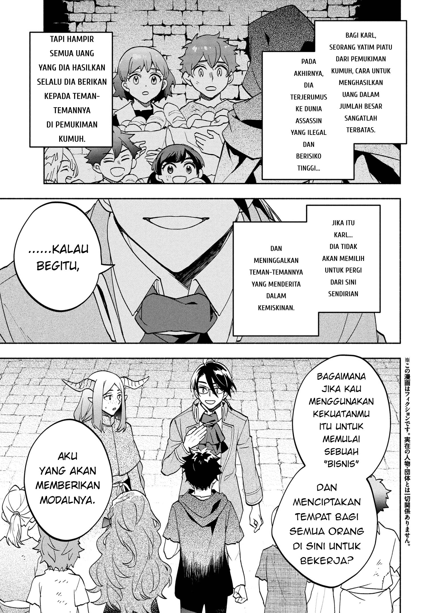 My Darling Daughter Is the Villainess Chapter 5 - halaman 5