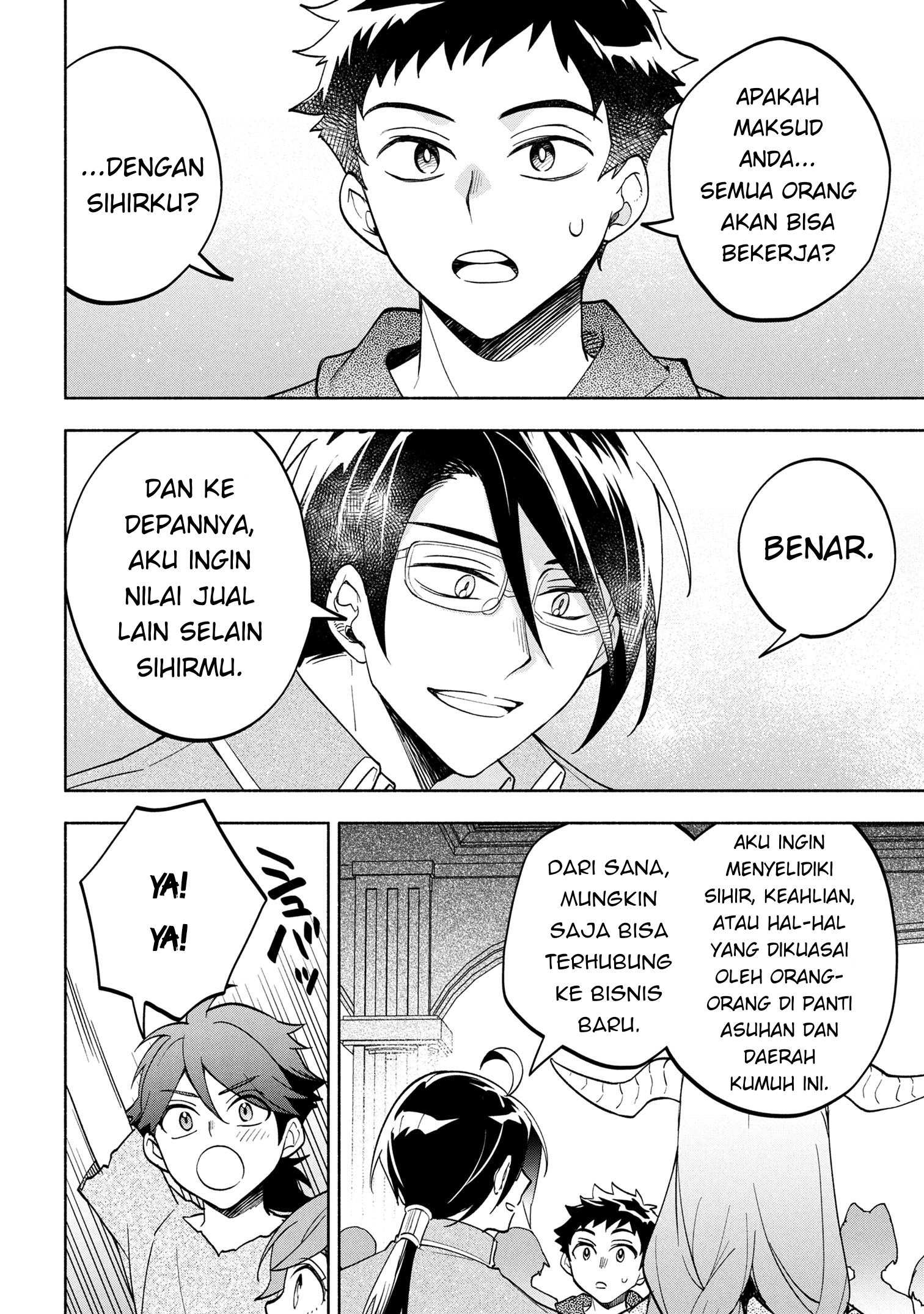 My Darling Daughter Is the Villainess Chapter 5 - halaman 6
