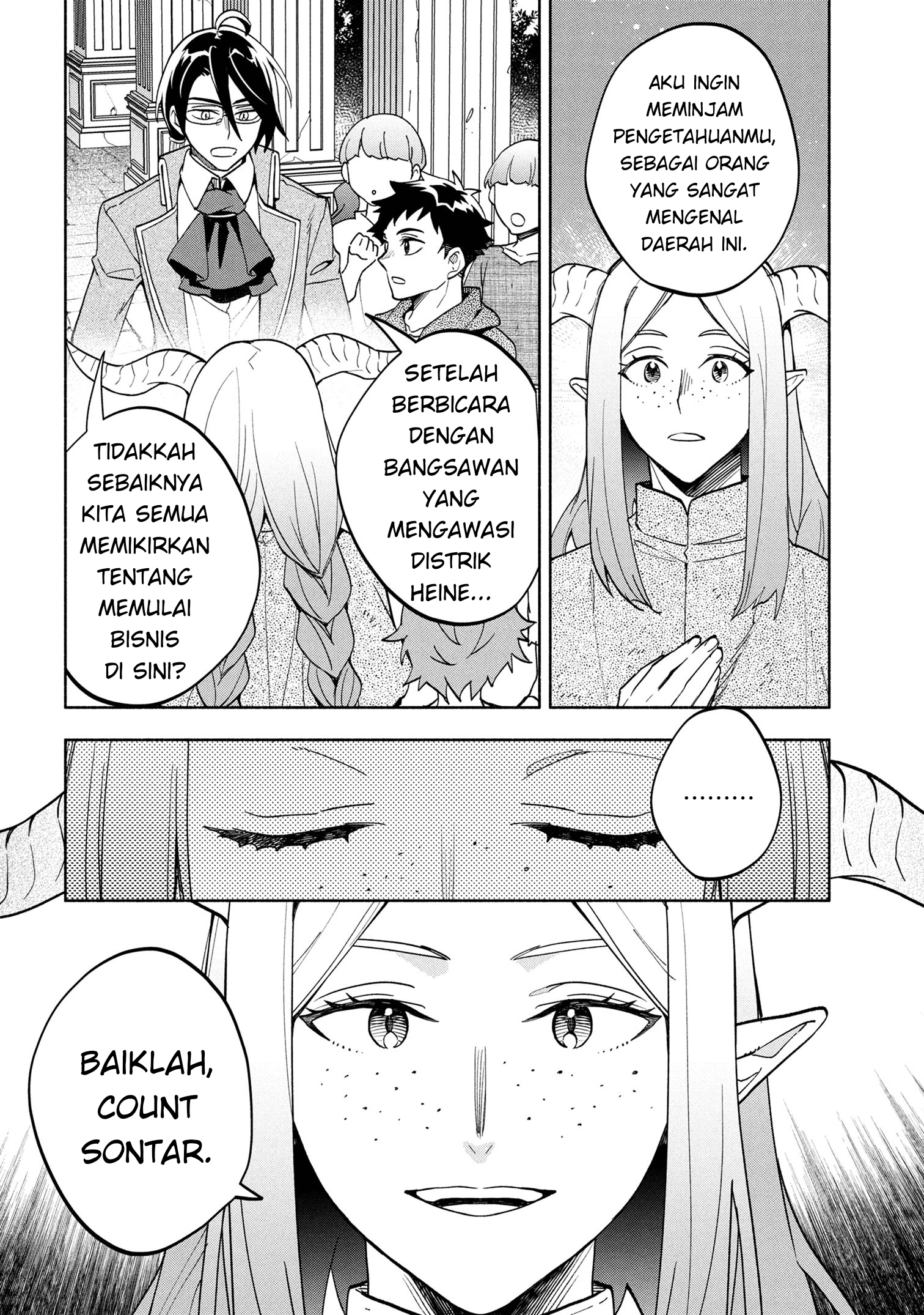 My Darling Daughter Is the Villainess Chapter 5 - halaman 8