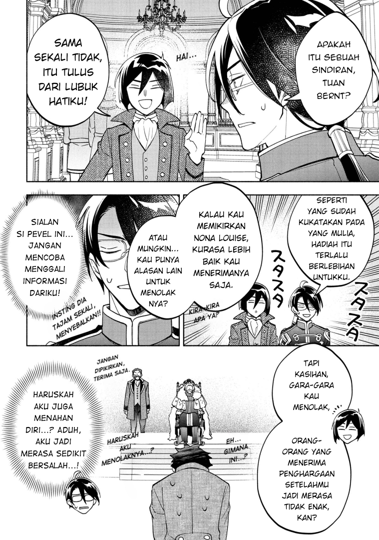 My Darling Daughter Is the Villainess Chapter 6 - halaman 10