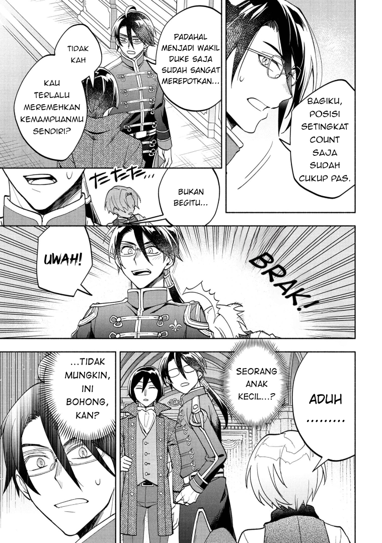 My Darling Daughter Is the Villainess Chapter 6 - halaman 11