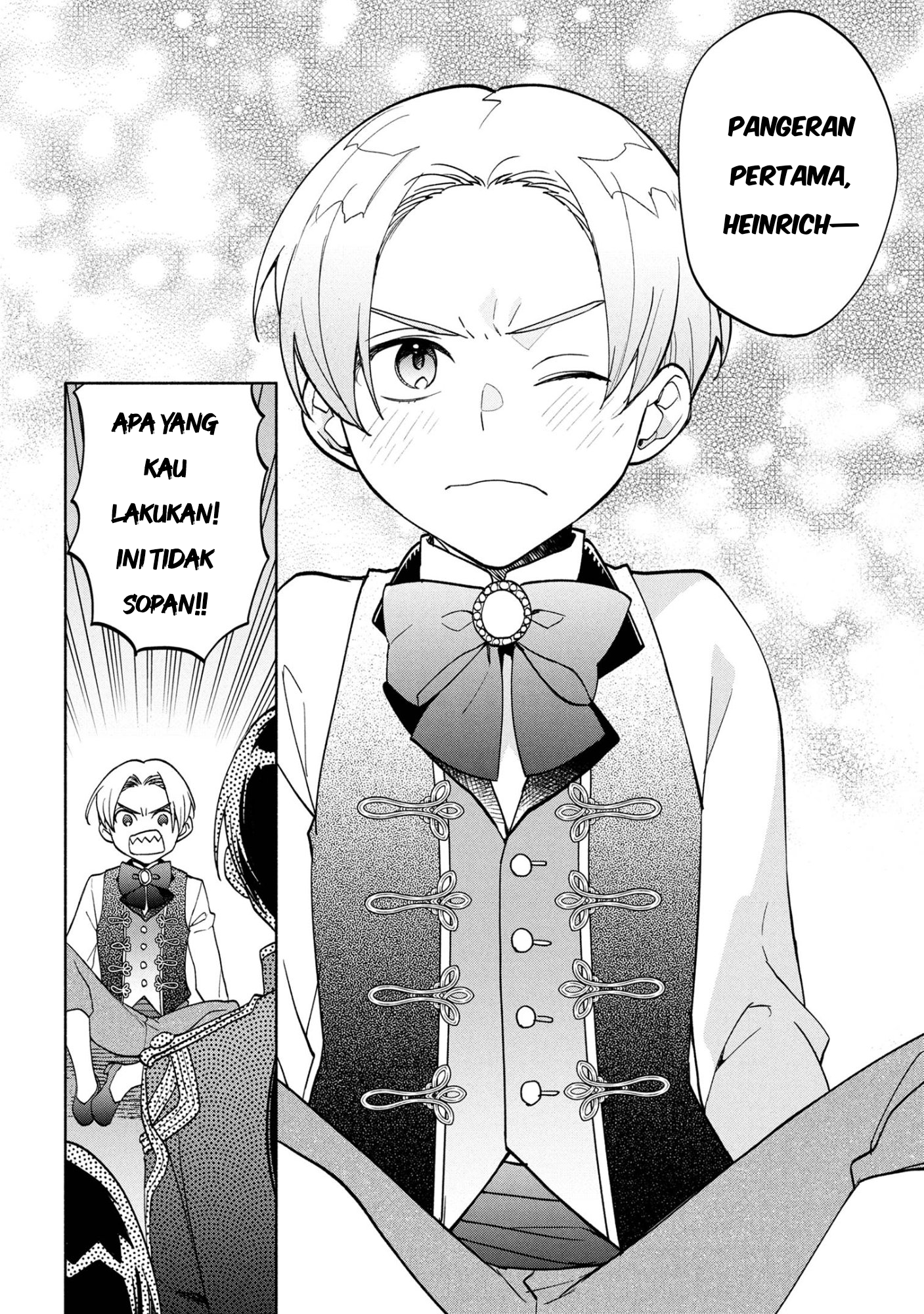 My Darling Daughter Is the Villainess Chapter 6 - halaman 12